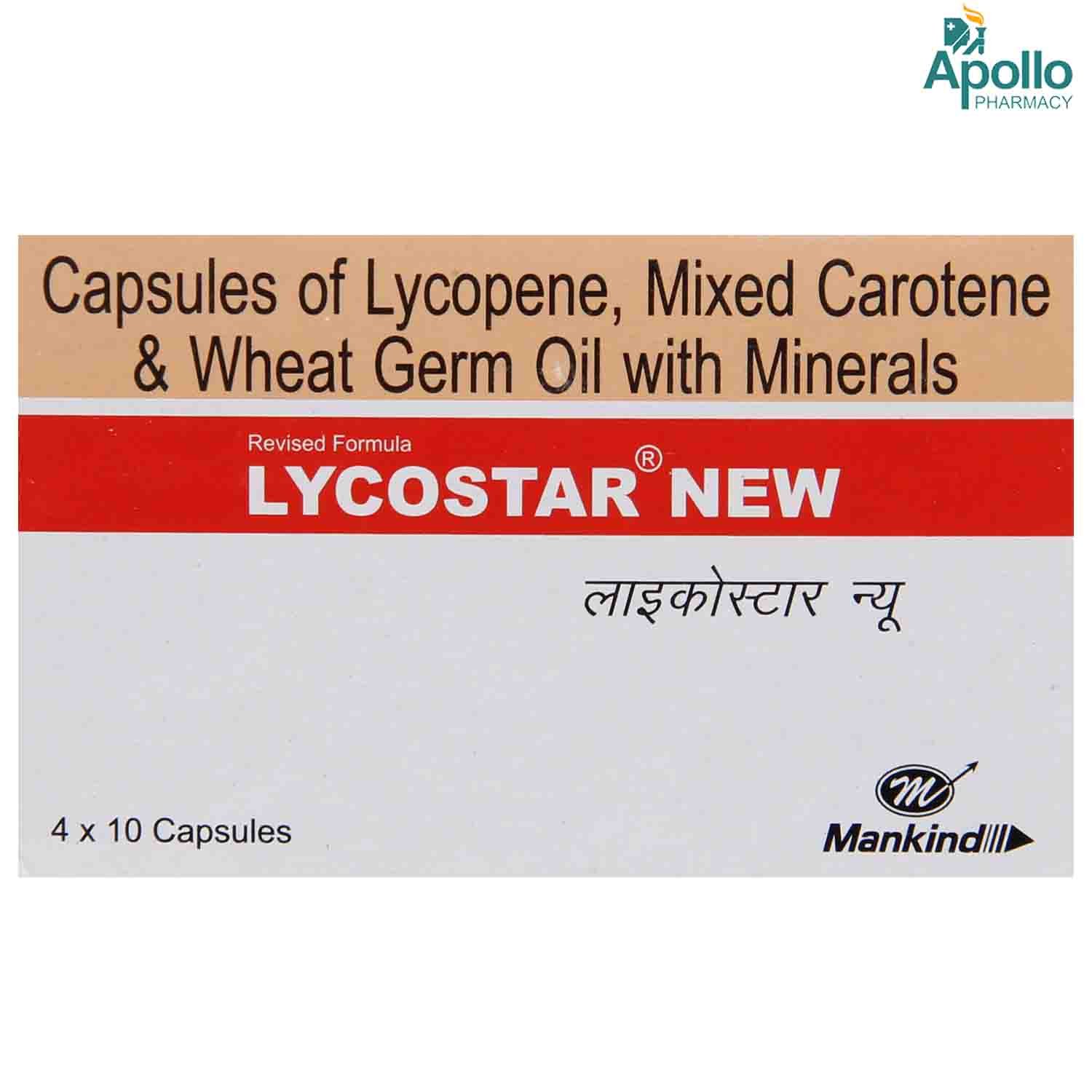 Lycostar New Capsule 10's, Pack of 10 CAPSULES Lycostar New Capsule 10's, Pack of 10 CAPSULES