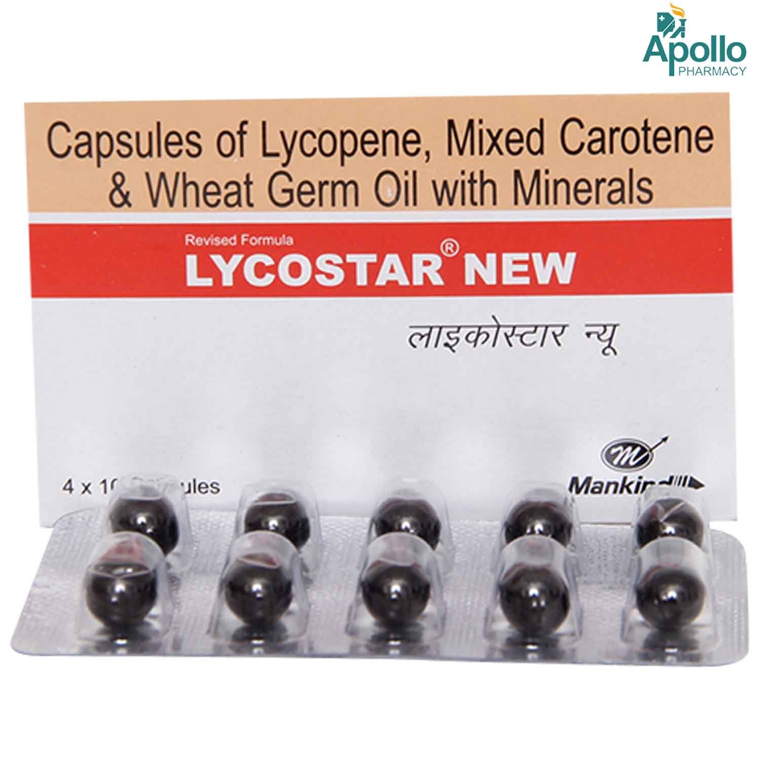 Lycostar New Capsule 10's, Pack of 10 CAPSULES Lycostar New Capsule 10's, Pack of 10 CAPSULES