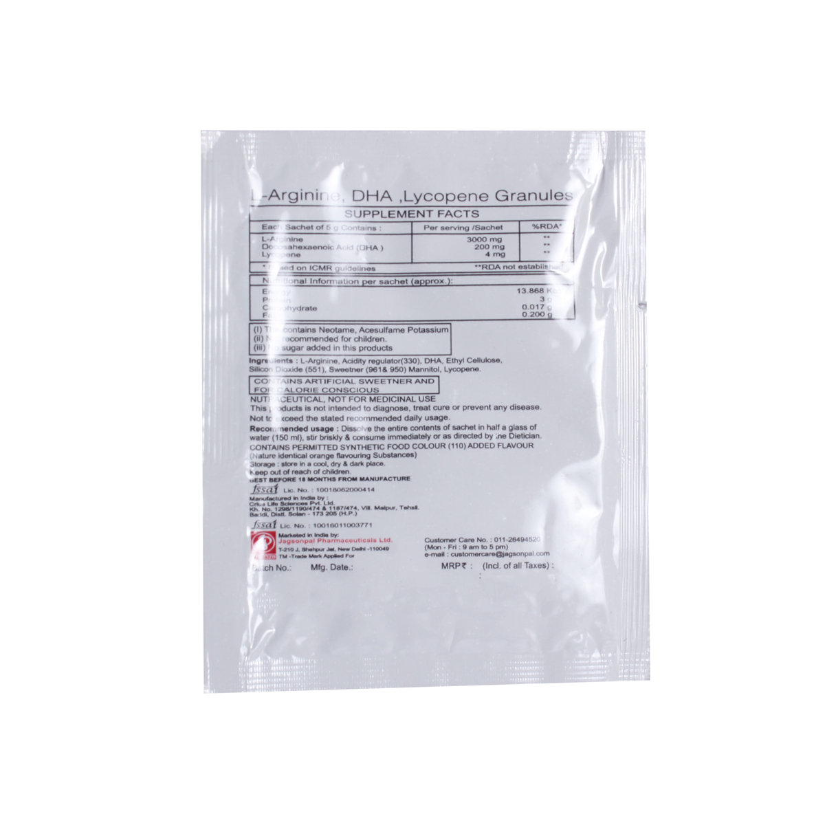 Lycored Preg Sugar Free Orange Sachet 5 gm, Pack of 1 GRANULES Lycored Preg Sugar Free Orange Sachet 5 gm, Pack of 1 GRANULES