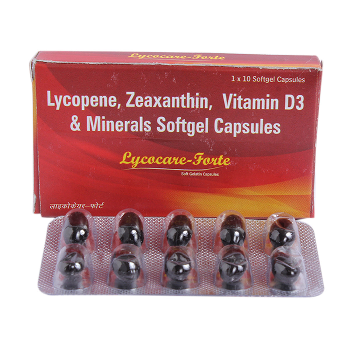 Lycocare-Forte Softgel Capsule 10's, Pack of 10 CapsuleS Lycocare-Forte Softgel Capsule 10's, Pack of 10 CapsuleS