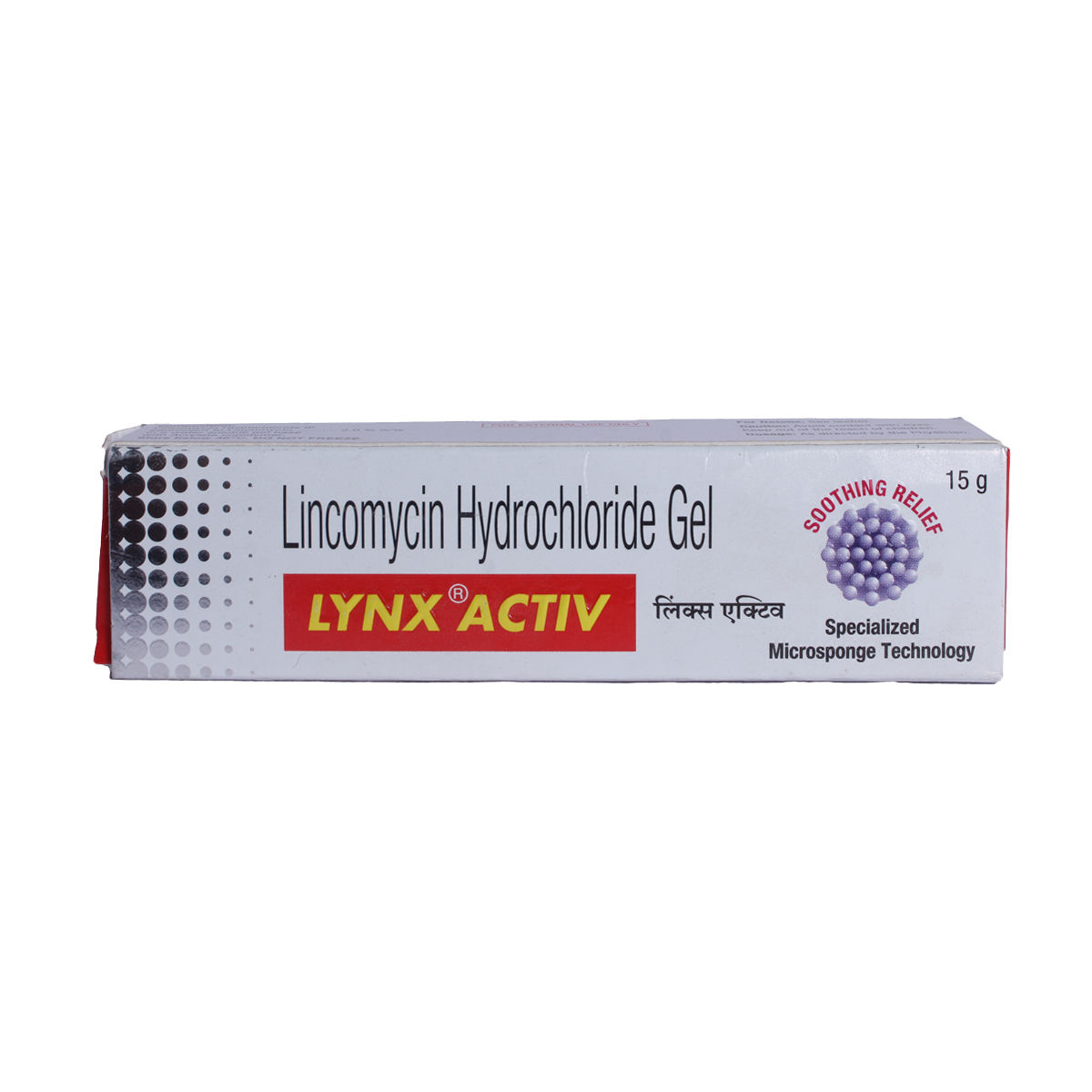 Buy Lynx Activ Gel 15 gm Online