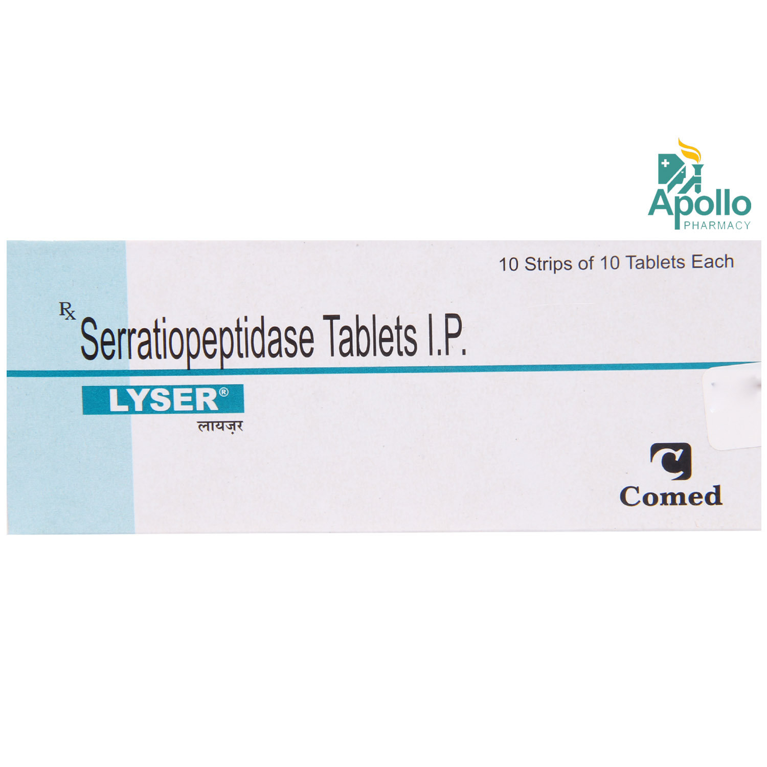 LYSER 5MG TABLET, Pack of 10 TABLETS LYSER 5MG TABLET, Pack of 10 TABLETS