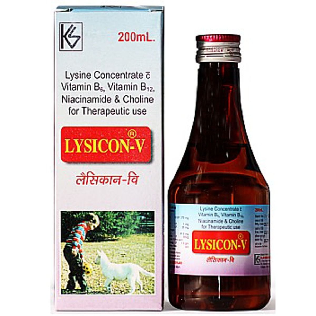 Buy Lysicon V Liquid 200 ml Online