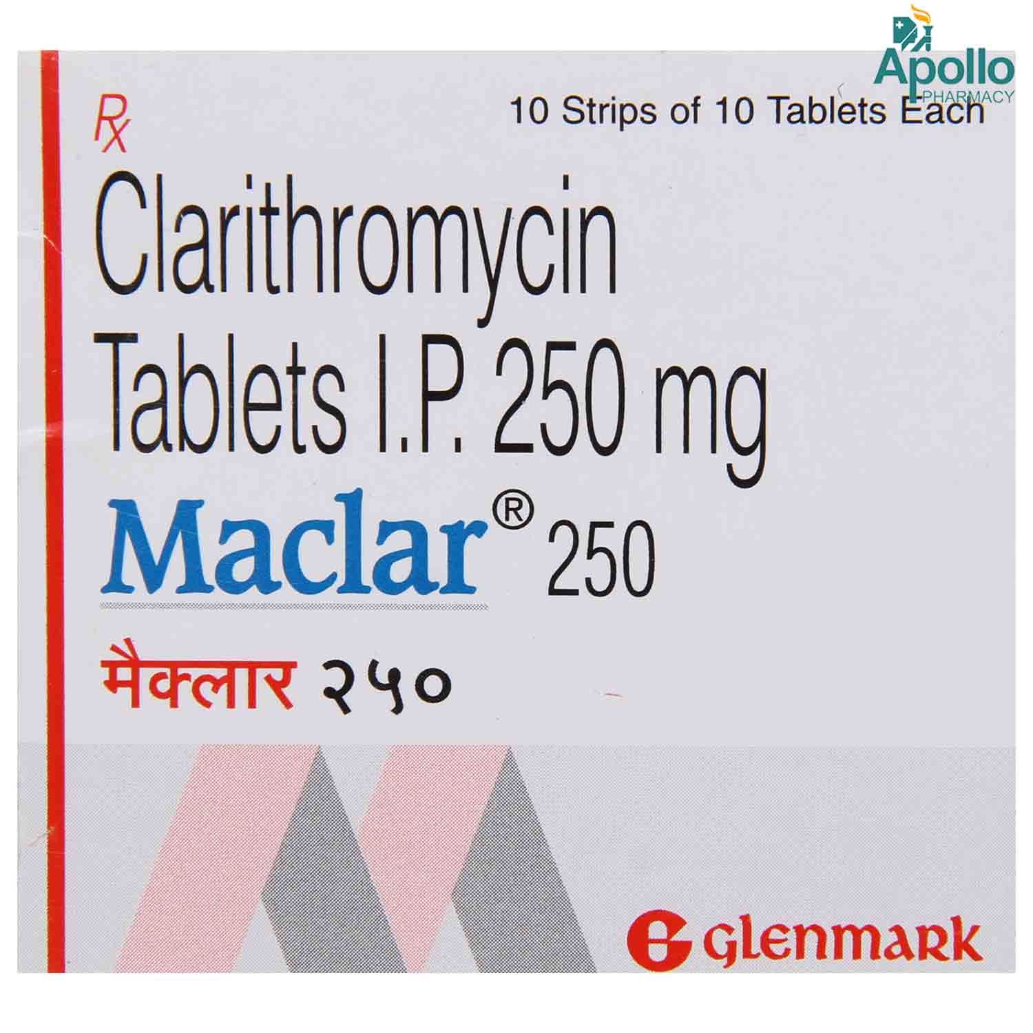 Buy Maclar 250 Tablet 10's Online