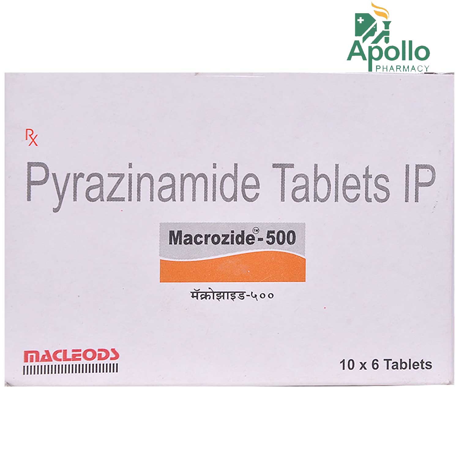 Macrozide-500 Tablet 6's, Pack of 6 TABLETS Macrozide-500 Tablet 6's, Pack of 6 TABLETS