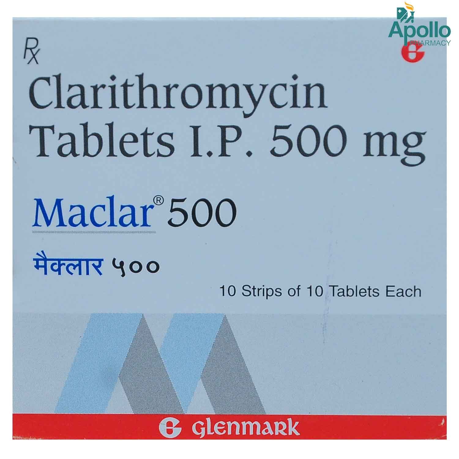 Maclar 500 Tablet 10's, Pack of 10 TabletS Maclar 500 Tablet 10's, Pack of 10 TabletS