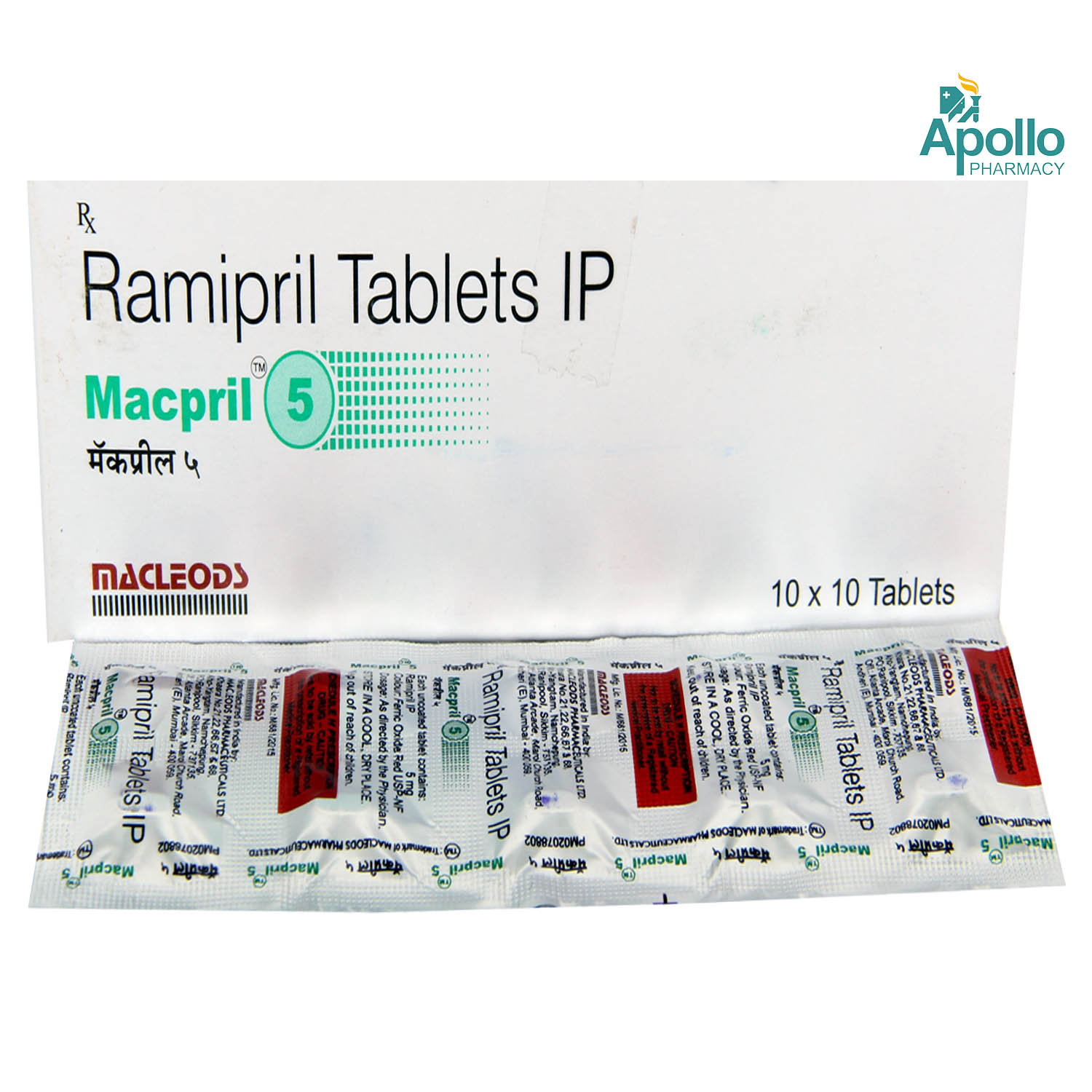 Macpril 5 Tablet 10's, Pack of 10 TABLETS Macpril 5 Tablet 10's, Pack of 10 TABLETS