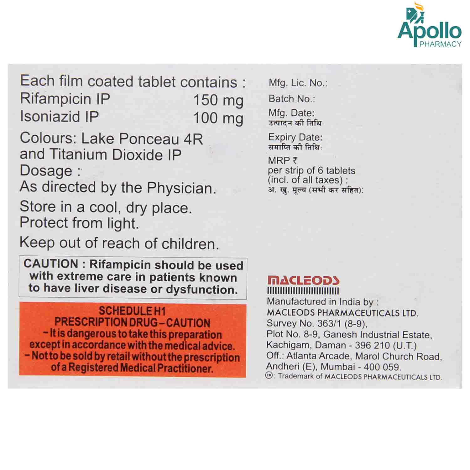 MACOX PLUS 150MG TABLET, Pack of 6 MACOX PLUS 150MG TABLET, Pack of 6