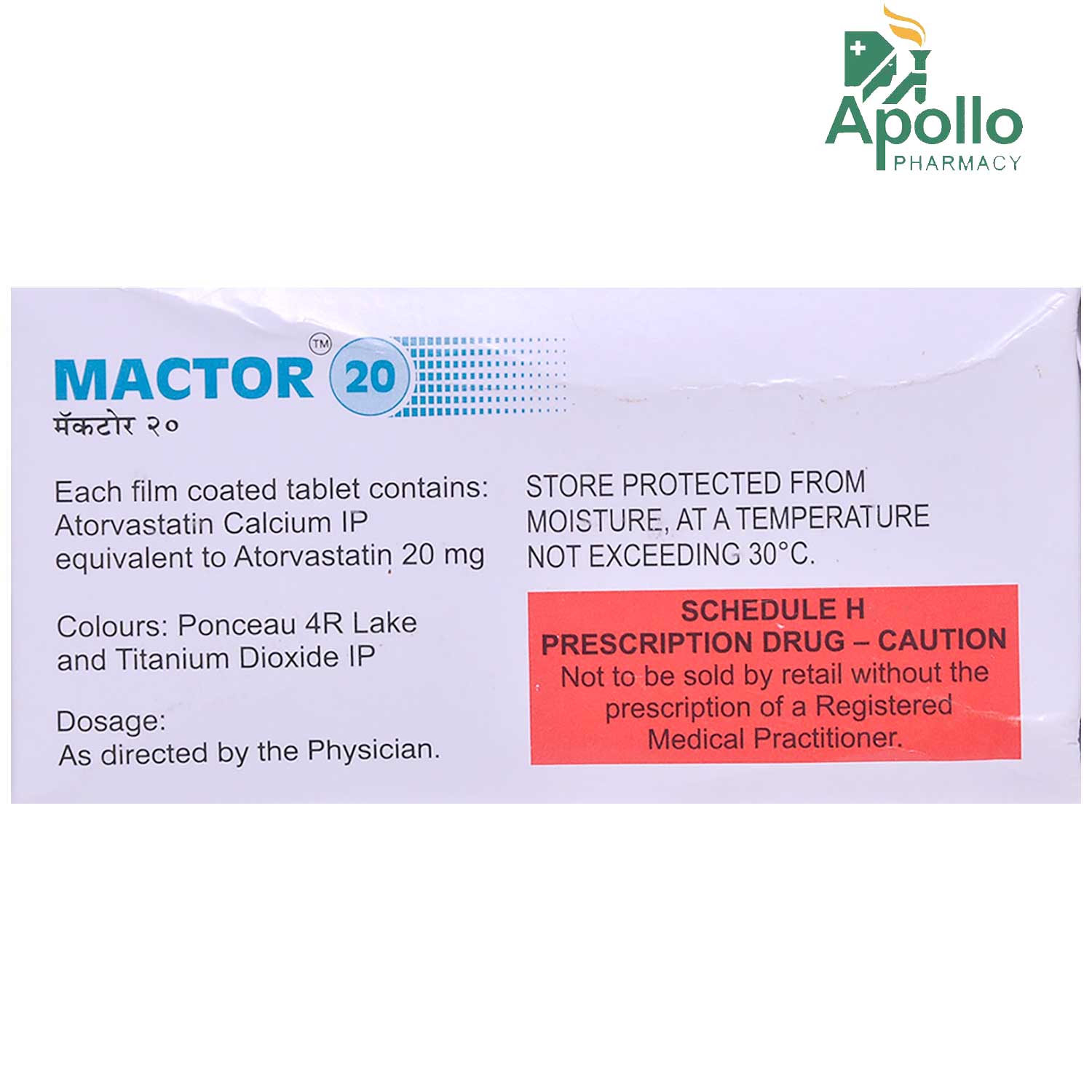 Mactor 20 Tablet 10's, Pack of 10 TABLETS Mactor 20 Tablet 10's, Pack of 10 TABLETS