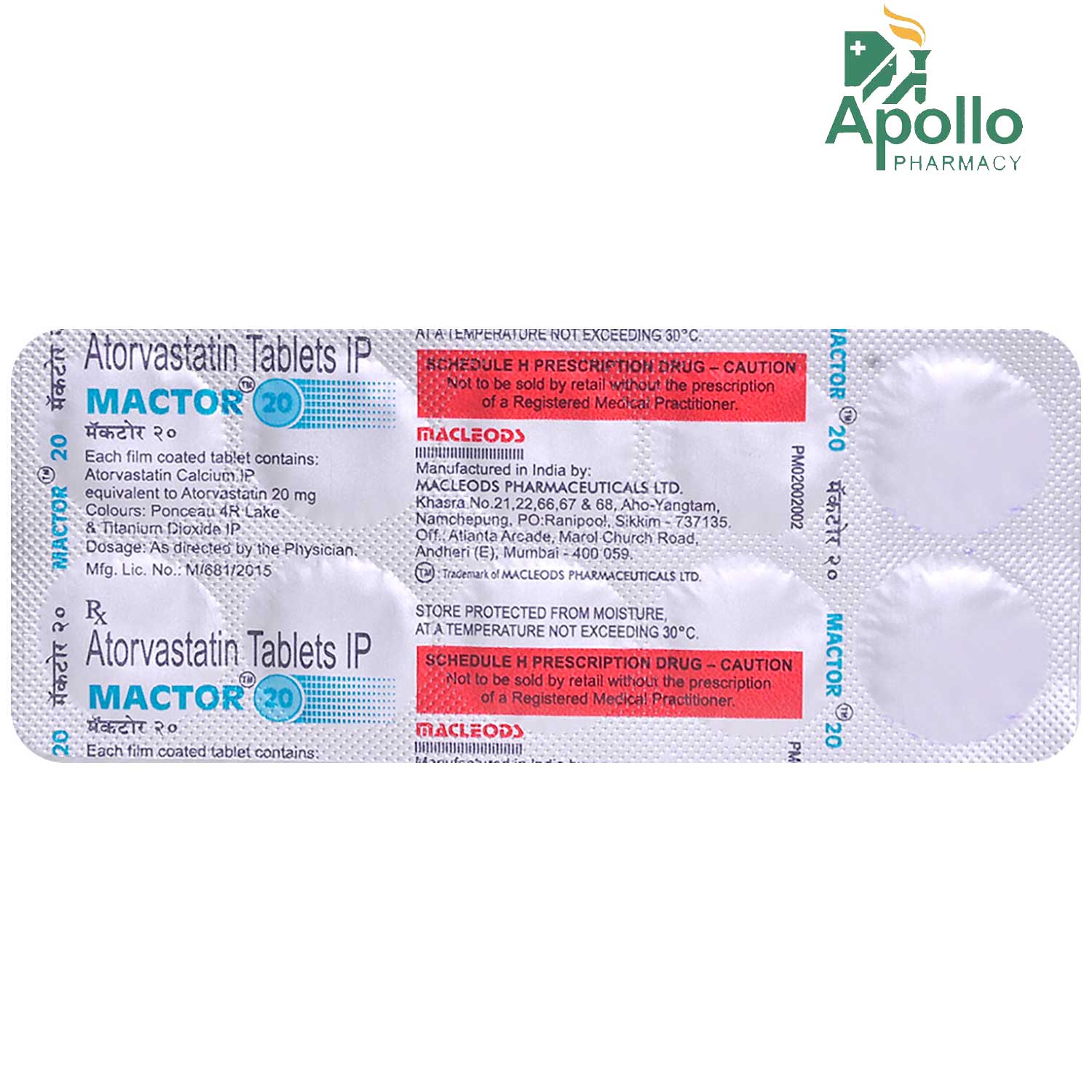Mactor 20 Tablet 10's, Pack of 10 TABLETS Mactor 20 Tablet 10's, Pack of 10 TABLETS