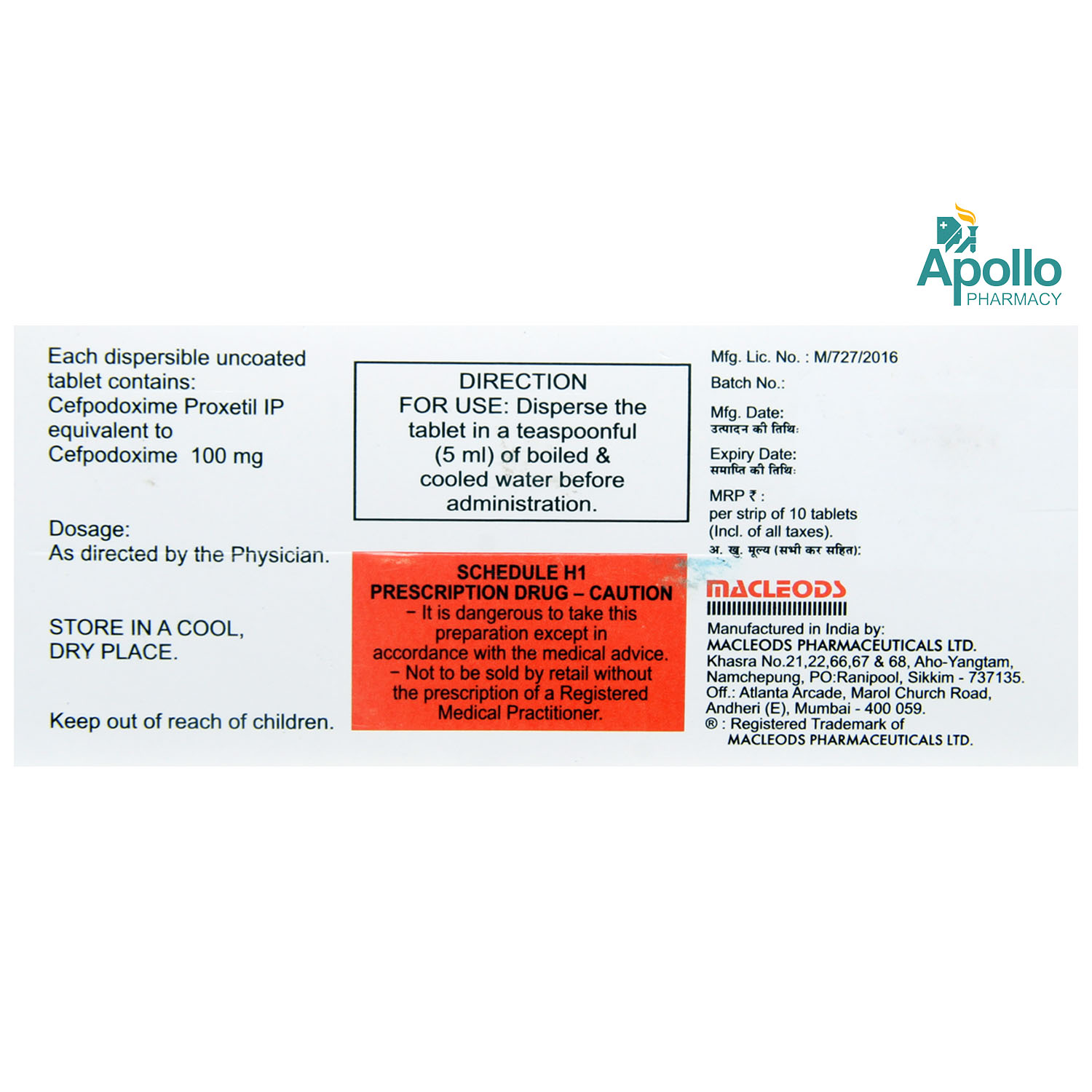 Macpod 100-DT Tablet 10's, Pack of 10 TabletS Macpod 100-DT Tablet 10's, Pack of 10 TabletS