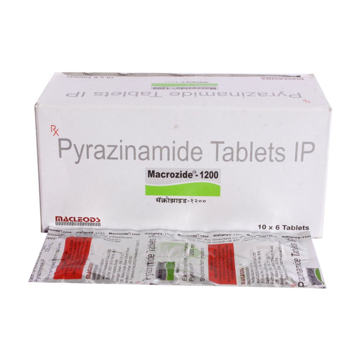 Macrozide 1200mg Tablet 6's, Pack of 6 TABLETS Macrozide 1200mg Tablet 6's, Pack of 6 TABLETS