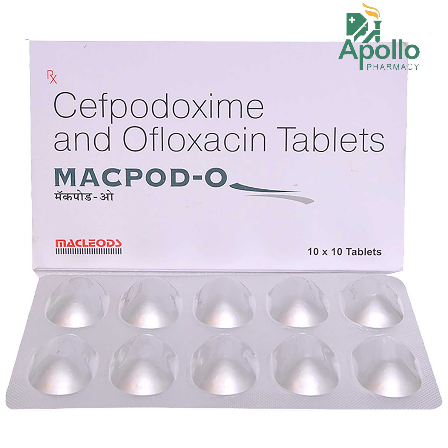 Macpod-O Tablet 10's, Pack of 10 TABLETS Macpod-O Tablet 10's, Pack of 10 TABLETS