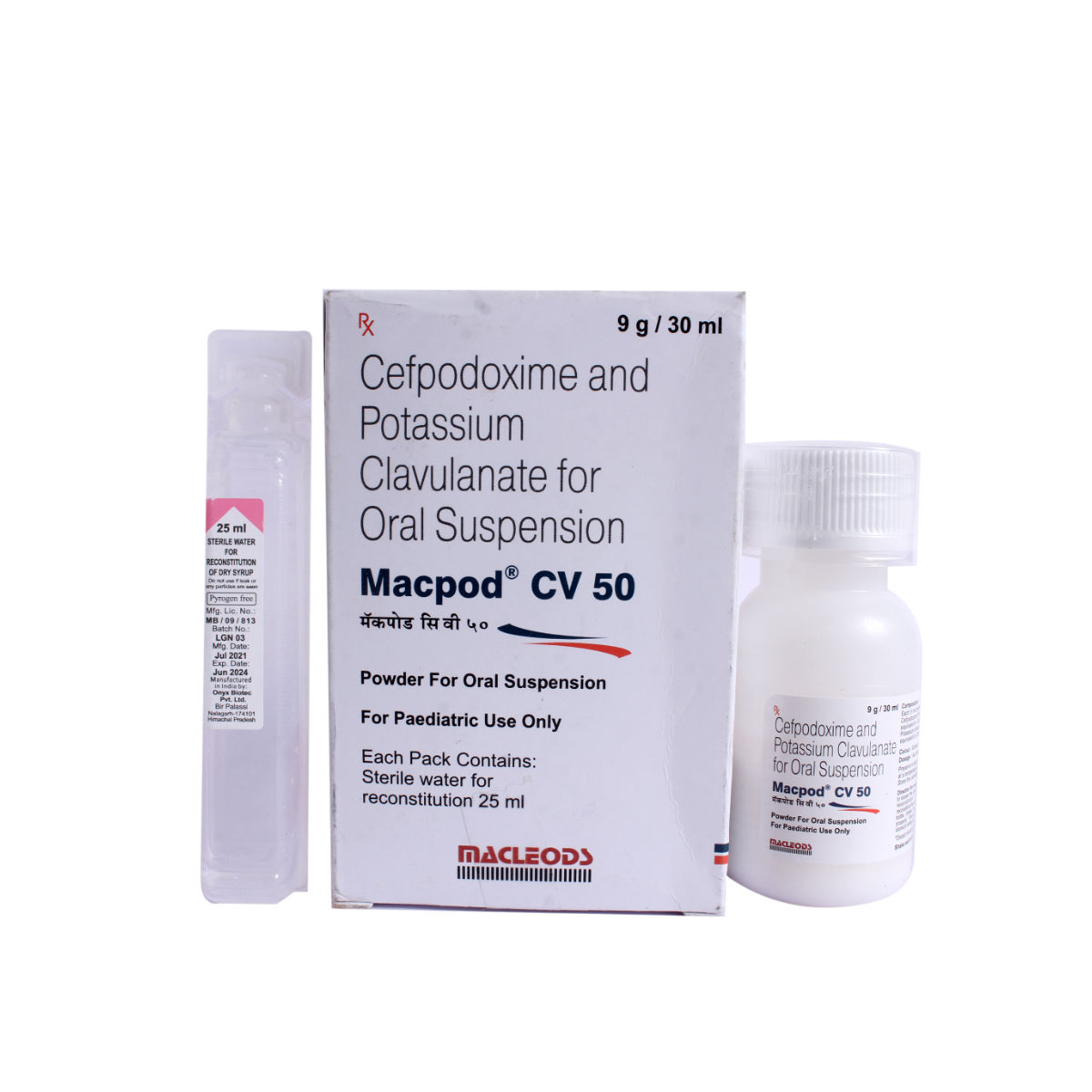 Buy Macpodcv 50 mg Dry Syrup 30 ml Online