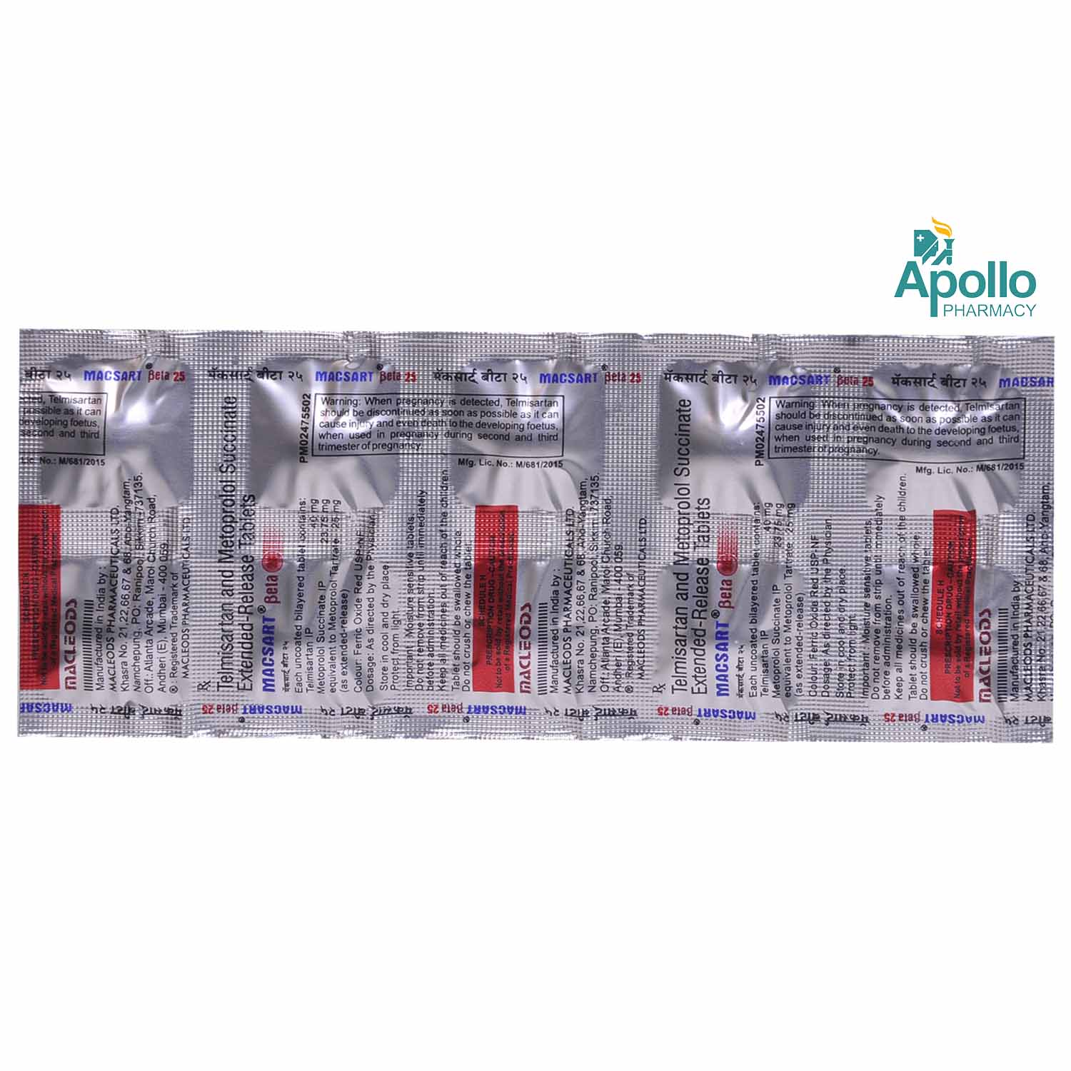 Macsart Beta 25 Tablet 10's, Pack of 10 Macsart Beta 25 Tablet 10's, Pack of 10