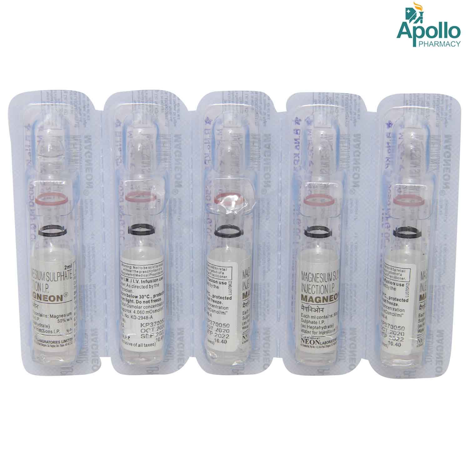 Buy Magneon Ampule 2 ml Online