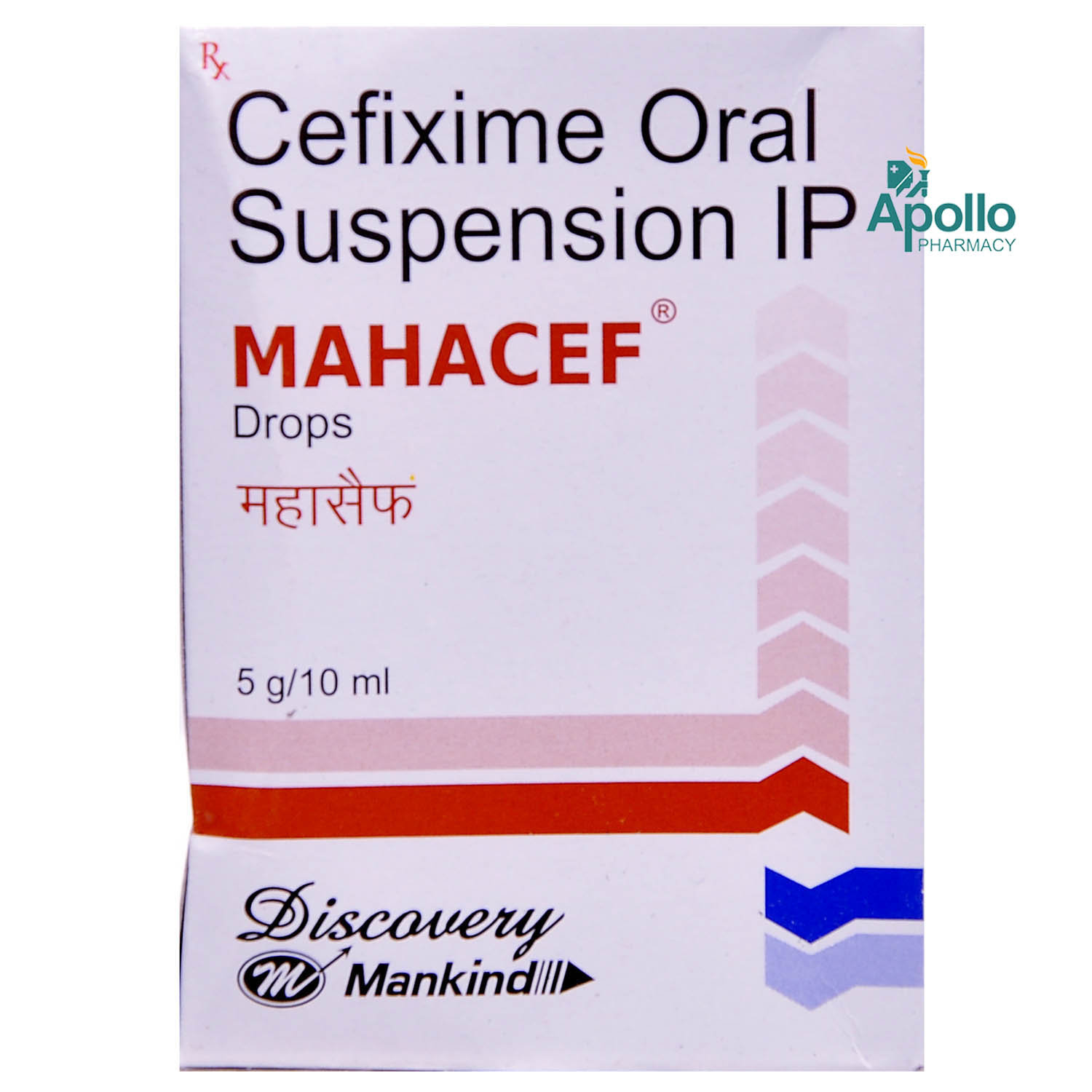Mahacef Drops 10 ml, Pack of 1 Drops Mahacef Drops 10 ml, Pack of 1 Drops