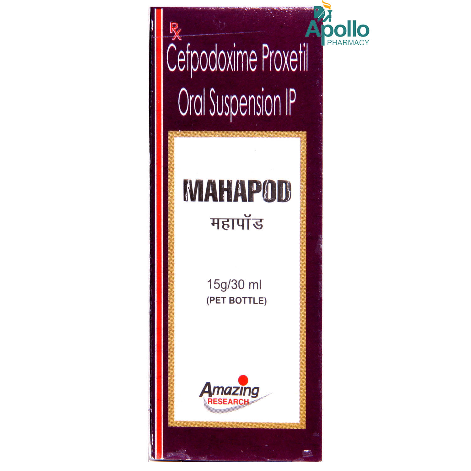 Mahapod 18 mg Syrup 30 ml, Pack of 1 SYRUP Mahapod 18 mg Syrup 30 ml, Pack of 1 SYRUP