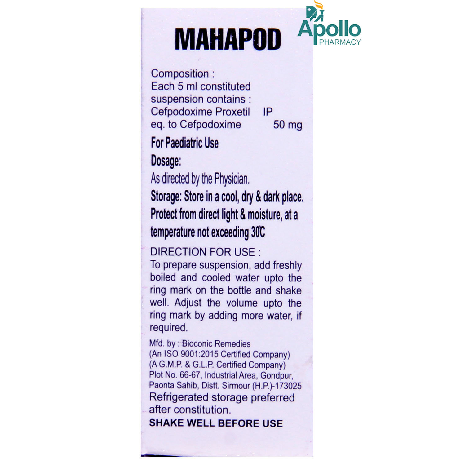 Mahapod 18 mg Syrup 30 ml, Pack of 1 SYRUP Mahapod 18 mg Syrup 30 ml, Pack of 1 SYRUP