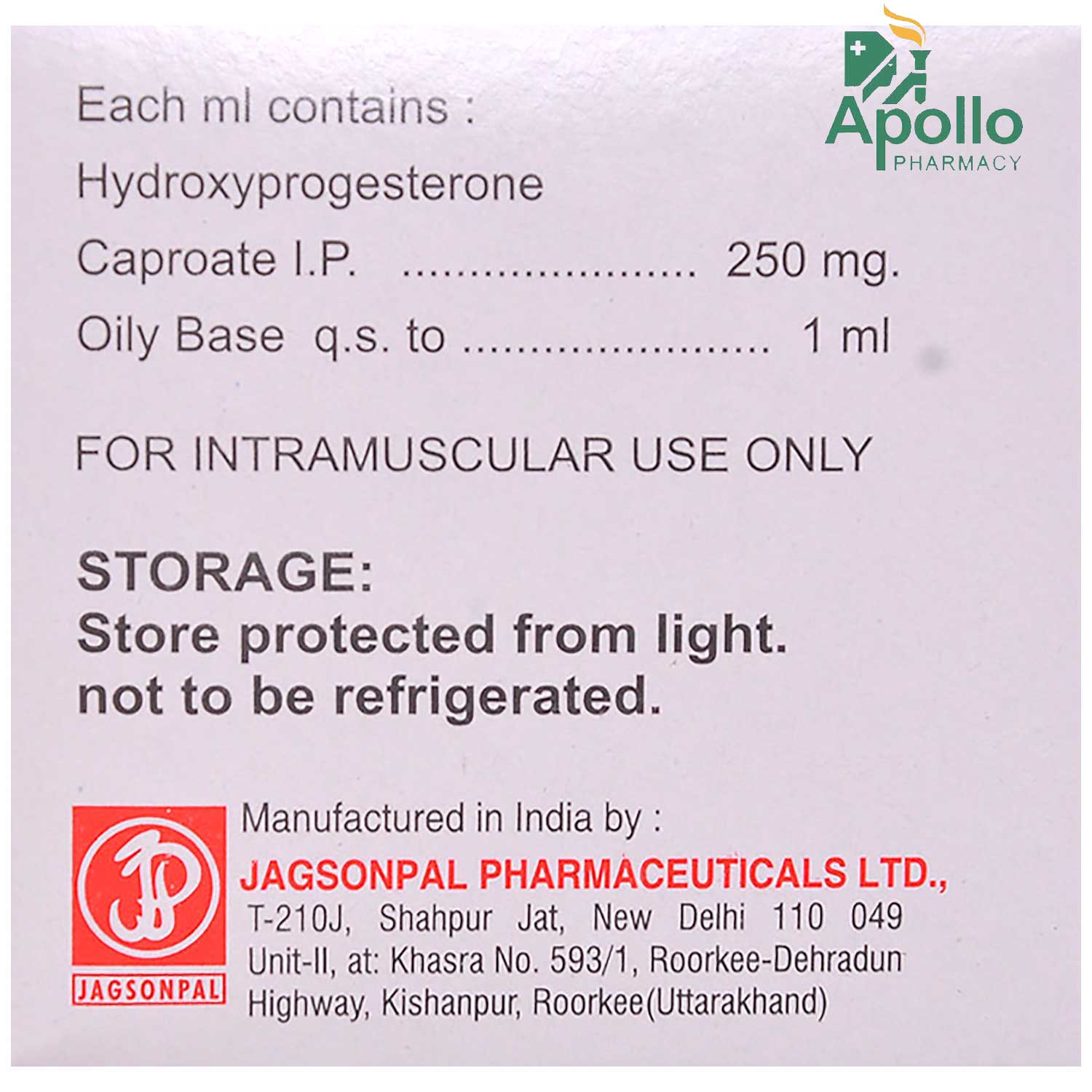 Maintane 250 Injection 1 ml, Pack of 1 Injection Maintane 250 Injection 1 ml, Pack of 1 Injection