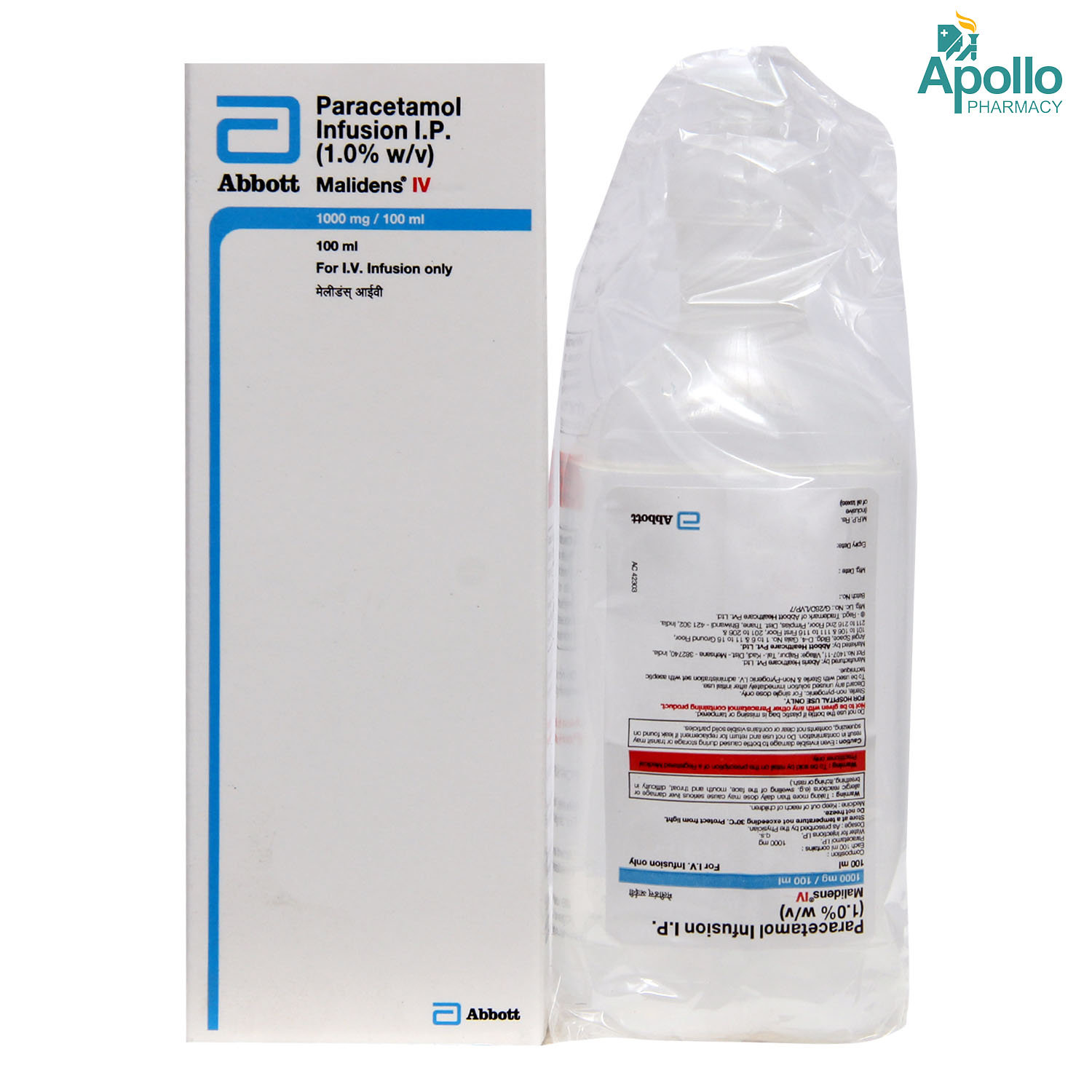 Malidens Injection 100 ml, Pack of 1 INJECTION Malidens Injection 100 ml, Pack of 1 INJECTION