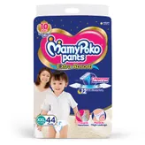 MamyPoko Extra Absorb Diaper Pants XXL, 44 Count, Pack of 1