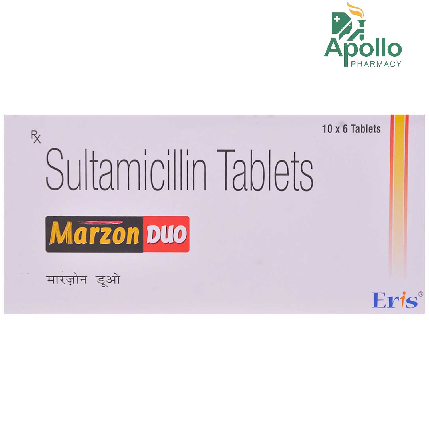 Buy Marzon Duo Tablet 6's Online