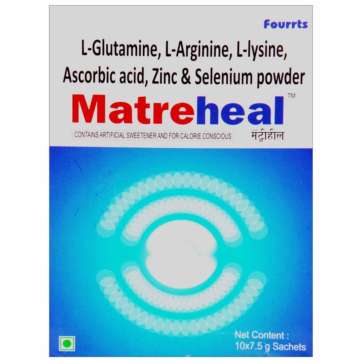 Matreheal Sachet 7.5 gm, Pack of 1 Matreheal Sachet 7.5 gm, Pack of 1