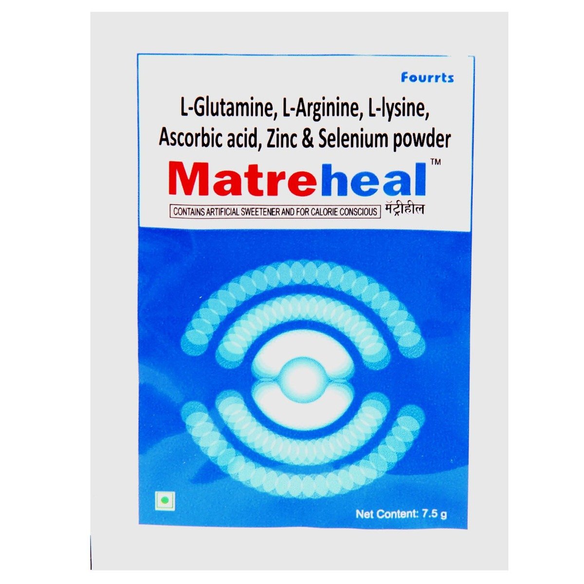 Matreheal Sachet 7.5 gm, Pack of 1 Matreheal Sachet 7.5 gm, Pack of 1