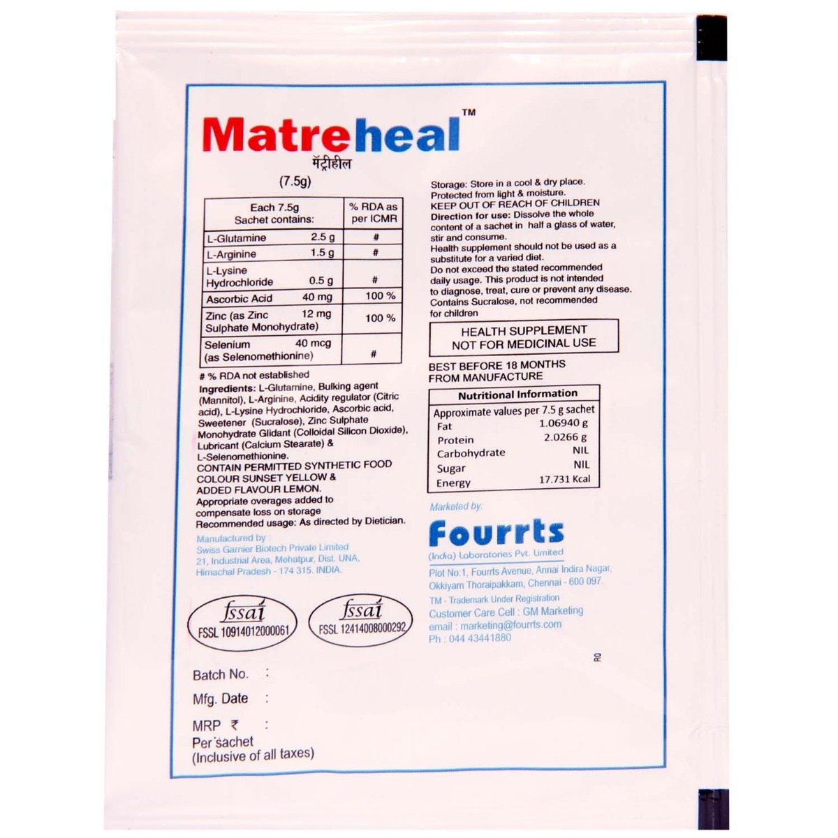 Matreheal Sachet 7.5 gm, Pack of 1 Matreheal Sachet 7.5 gm, Pack of 1