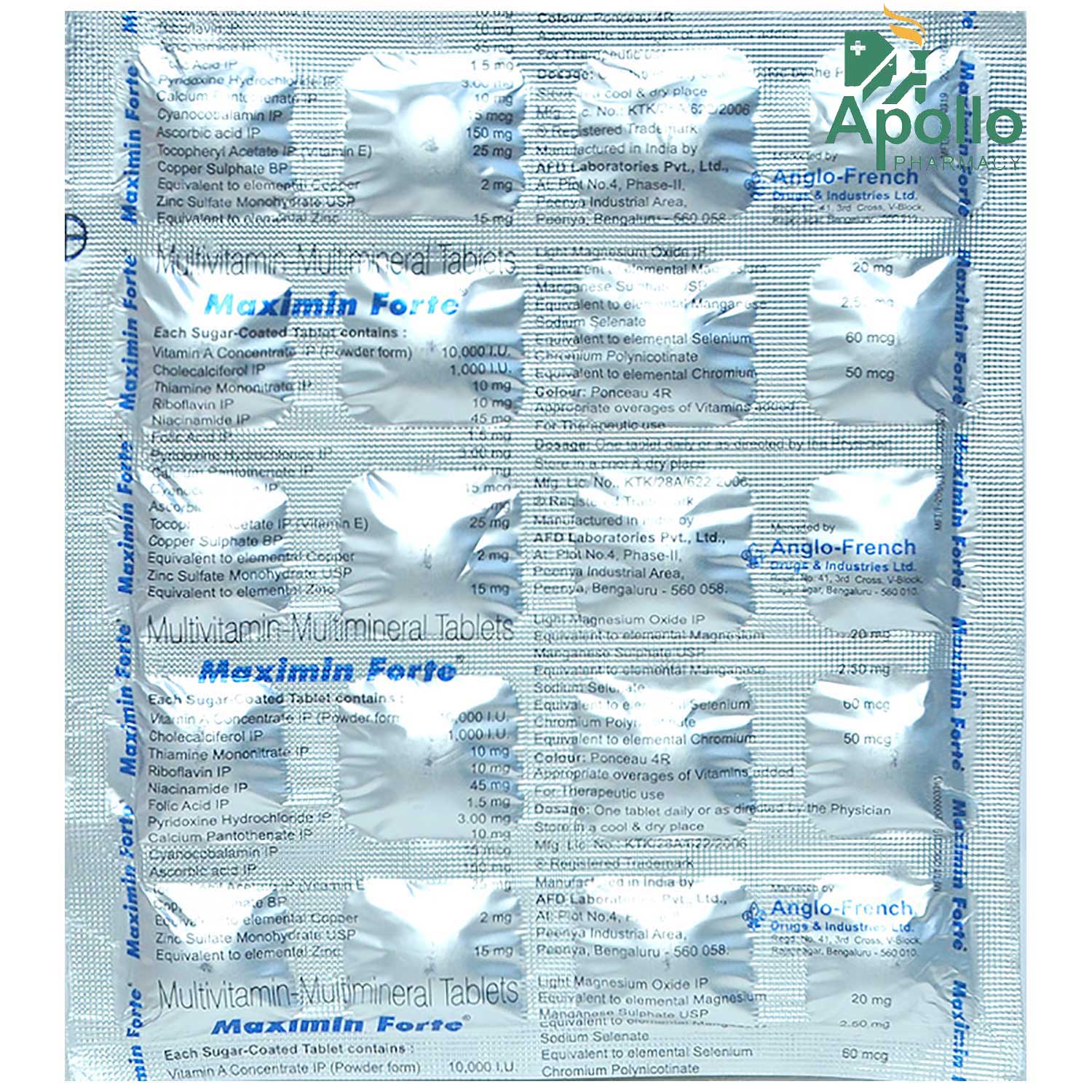 Maximin Forte Tablet 20's, Pack of 20 TABLETS Maximin Forte Tablet 20's, Pack of 20 TABLETS