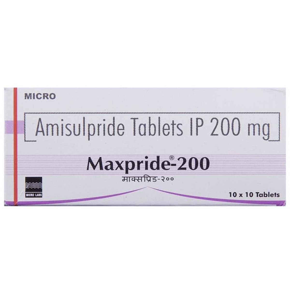 Maxpride-200 Tablet 10's, Pack of 10 TABLETS Maxpride-200 Tablet 10's, Pack of 10 TABLETS