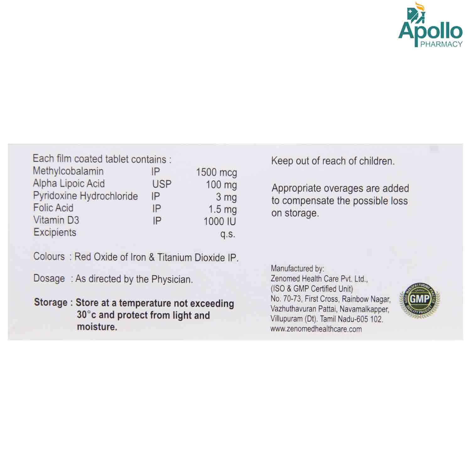 Maxcobal-OD Tablet 10's, Pack of 10 Maxcobal-OD Tablet 10's, Pack of 10