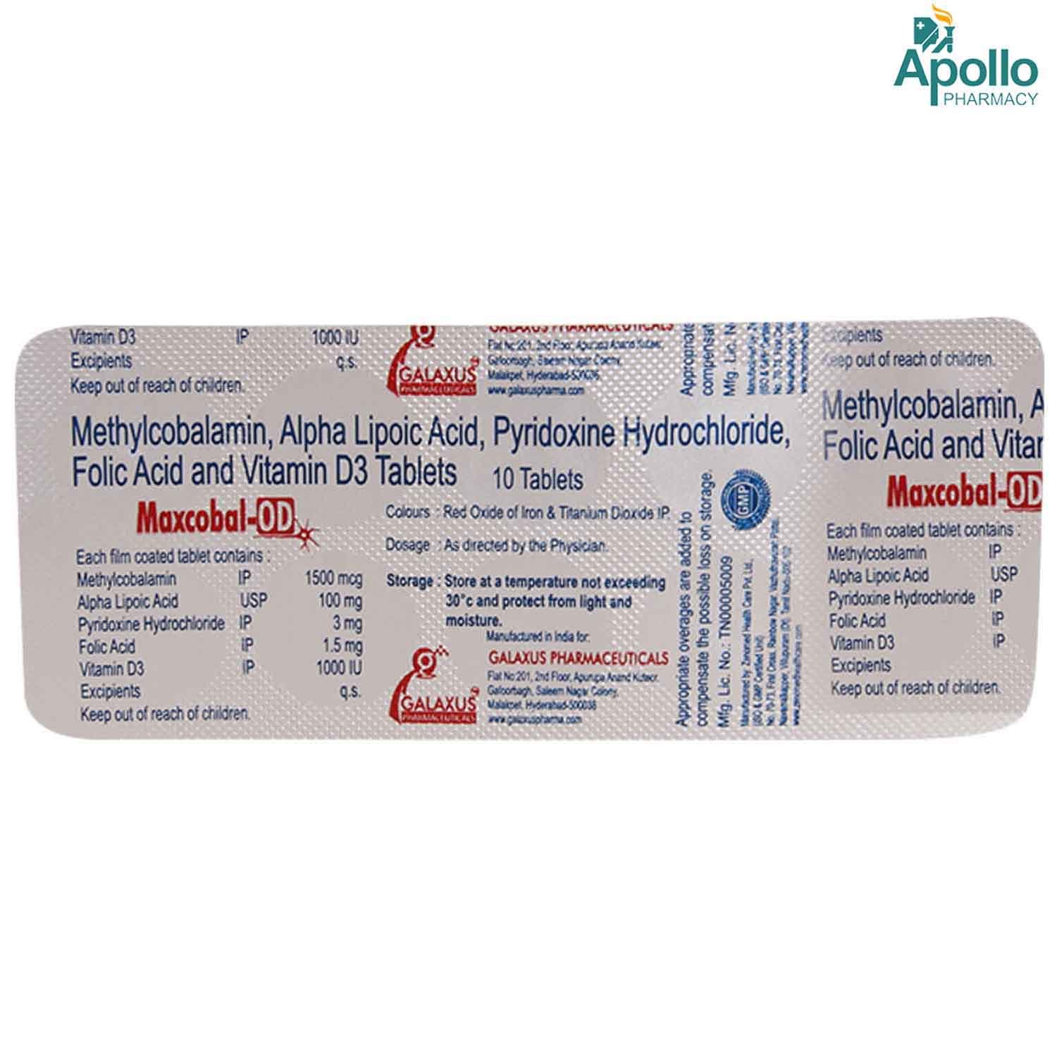 Maxcobal-OD Tablet 10's, Pack of 10 Maxcobal-OD Tablet 10's, Pack of 10