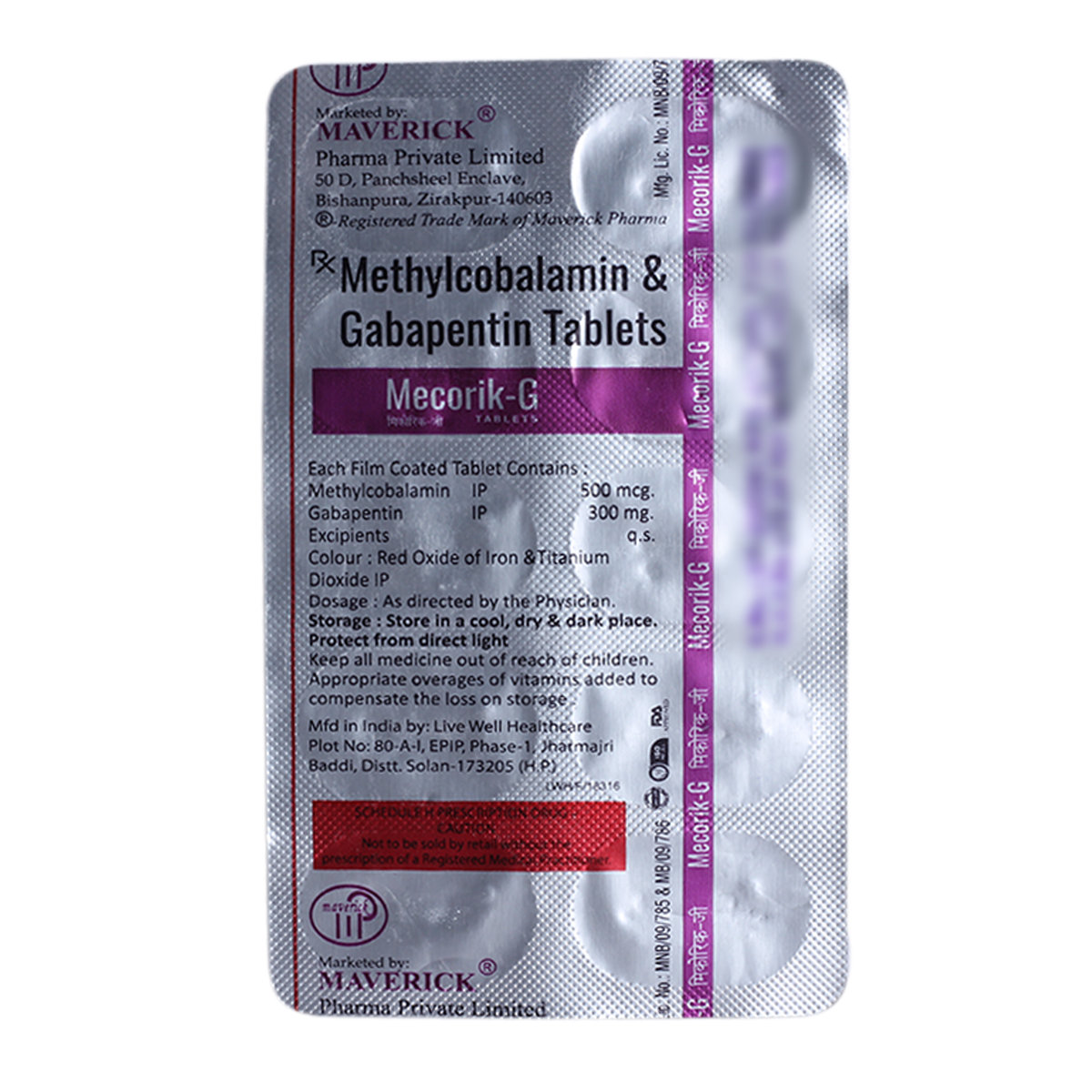 Mecorik-G Tablet 10's, Pack of 10 TABLETS Mecorik-G Tablet 10's, Pack of 10 TABLETS