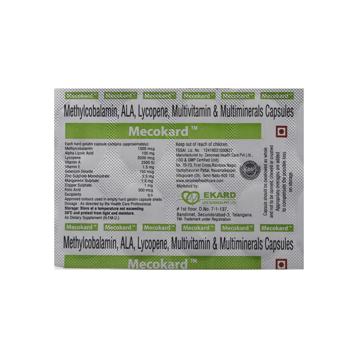 MECOKARD CAPSULE 10'S, Pack of 10 CapsuleS MECOKARD CAPSULE 10'S, Pack of 10 CapsuleS