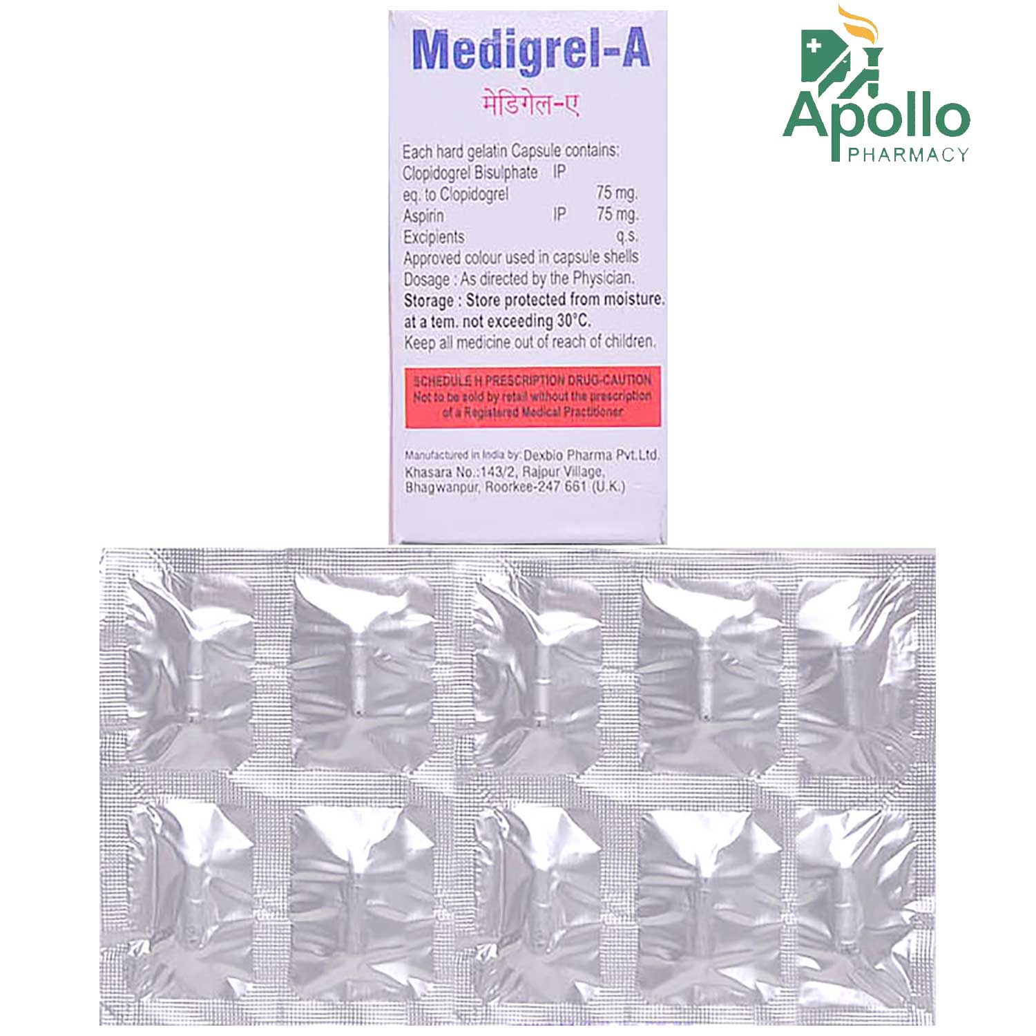 MEDIGREL A TABLET, Pack of 10 TABLETS MEDIGREL A TABLET, Pack of 10 TABLETS