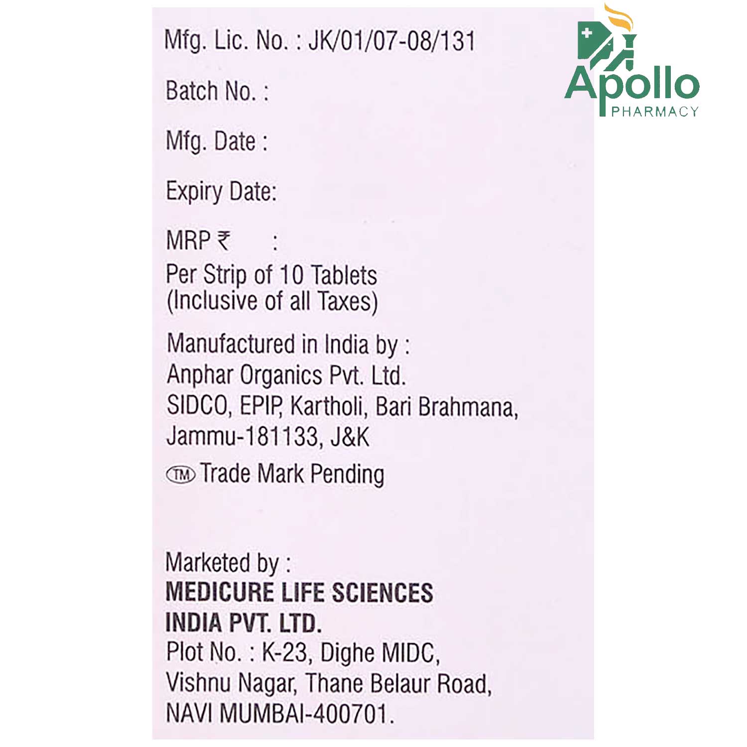 Medimet G2 Forte Tablet 10's, Pack of 10 TabletS Medimet G2 Forte Tablet 10's, Pack of 10 TabletS