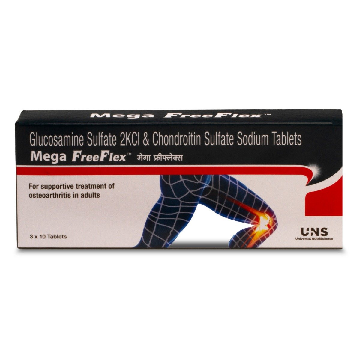 Mega Freeflex Tablet 10's, Pack of 10 TABLETS Mega Freeflex Tablet 10's, Pack of 10 TABLETS