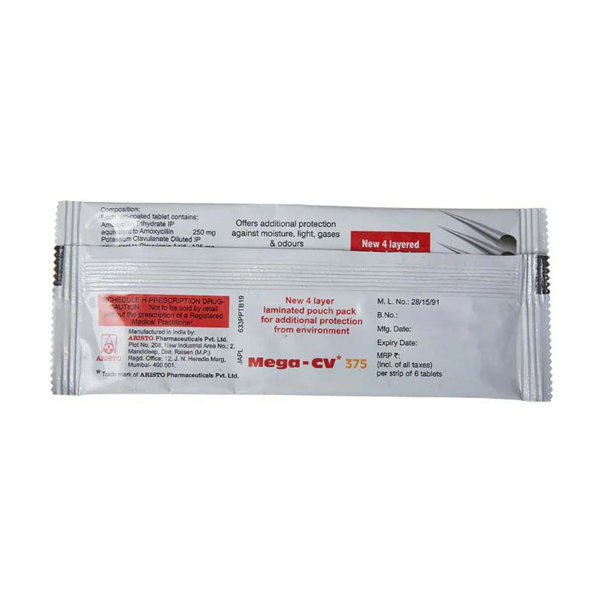 MEGACV 375MG TABLET, Pack of 6 TABLETS MEGACV 375MG TABLET, Pack of 6 TABLETS