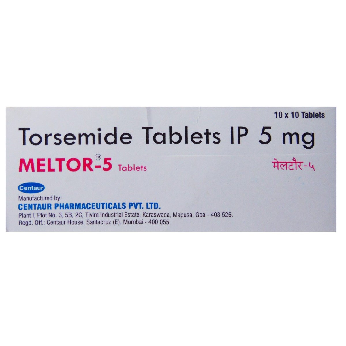 MELTOR 5MG TABLET, Pack of 10 TabletS MELTOR 5MG TABLET, Pack of 10 TabletS