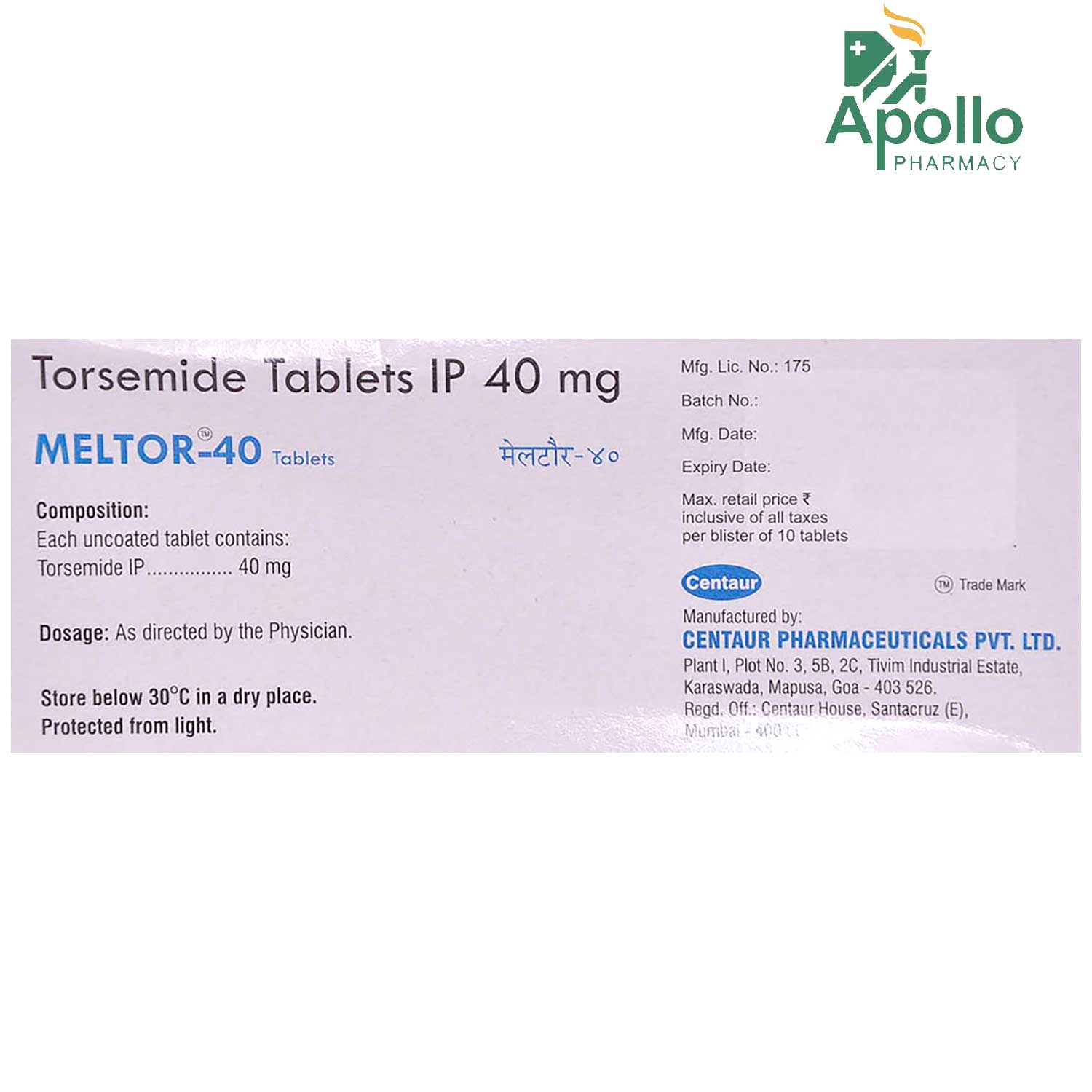 Meltor-40 Tablet 10's, Pack of 10 TabletS Meltor-40 Tablet 10's, Pack of 10 TabletS