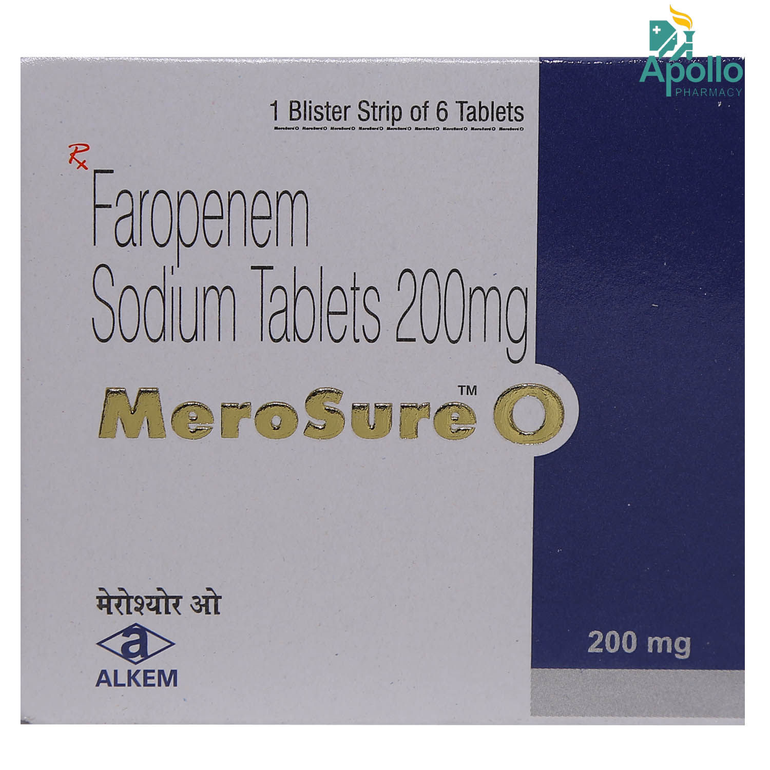 Buy Merosure O Tablet 6's Online