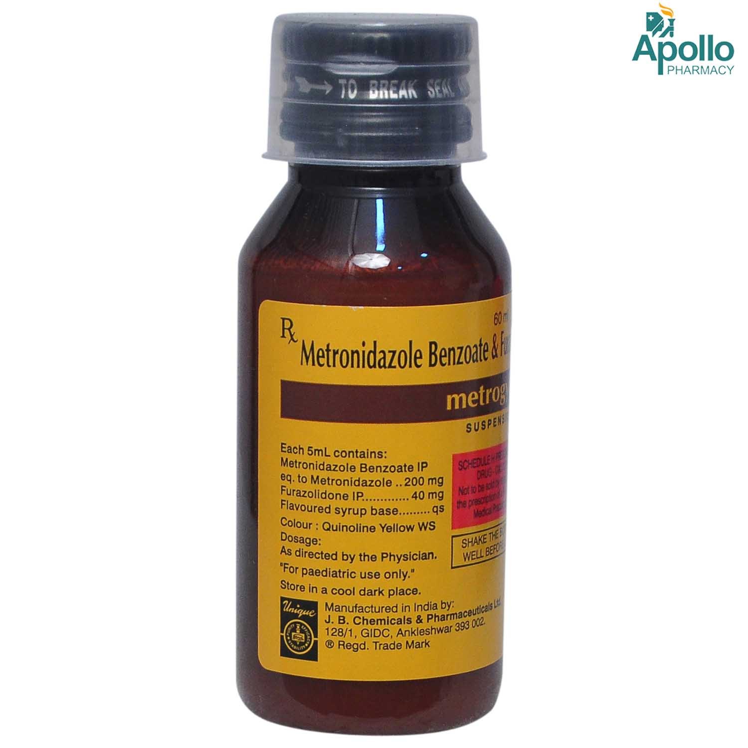 Metrogyl F Suspension 60 ml, Pack of 1 Suspension Metrogyl F Suspension 60 ml, Pack of 1 Suspension