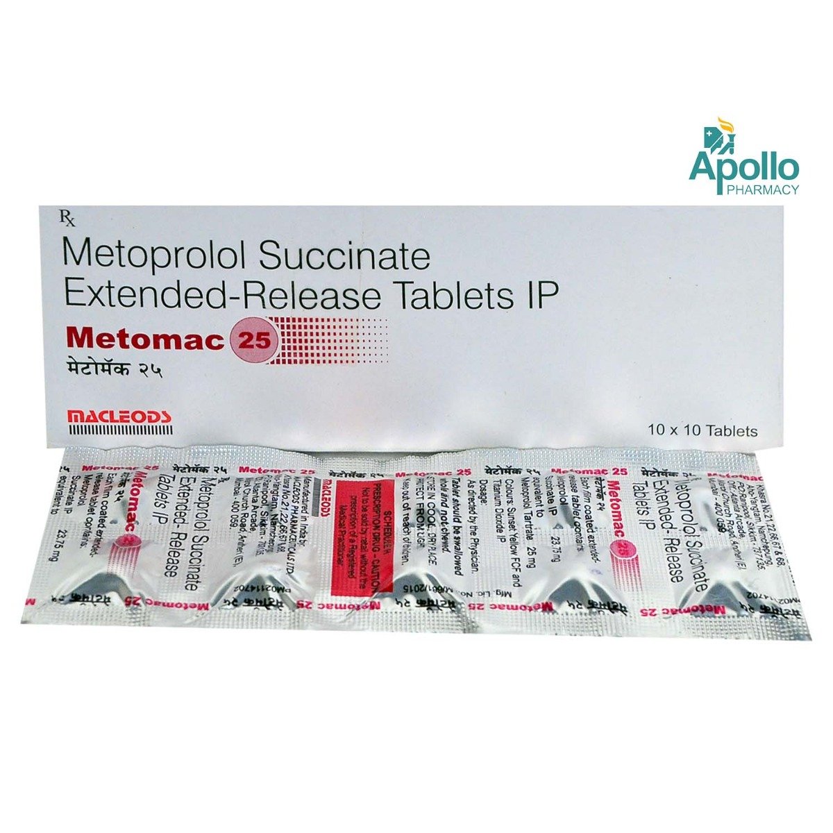 Metomac 25 Tablet 10's, Pack of 10 TabletS Metomac 25 Tablet 10's, Pack of 10 TabletS