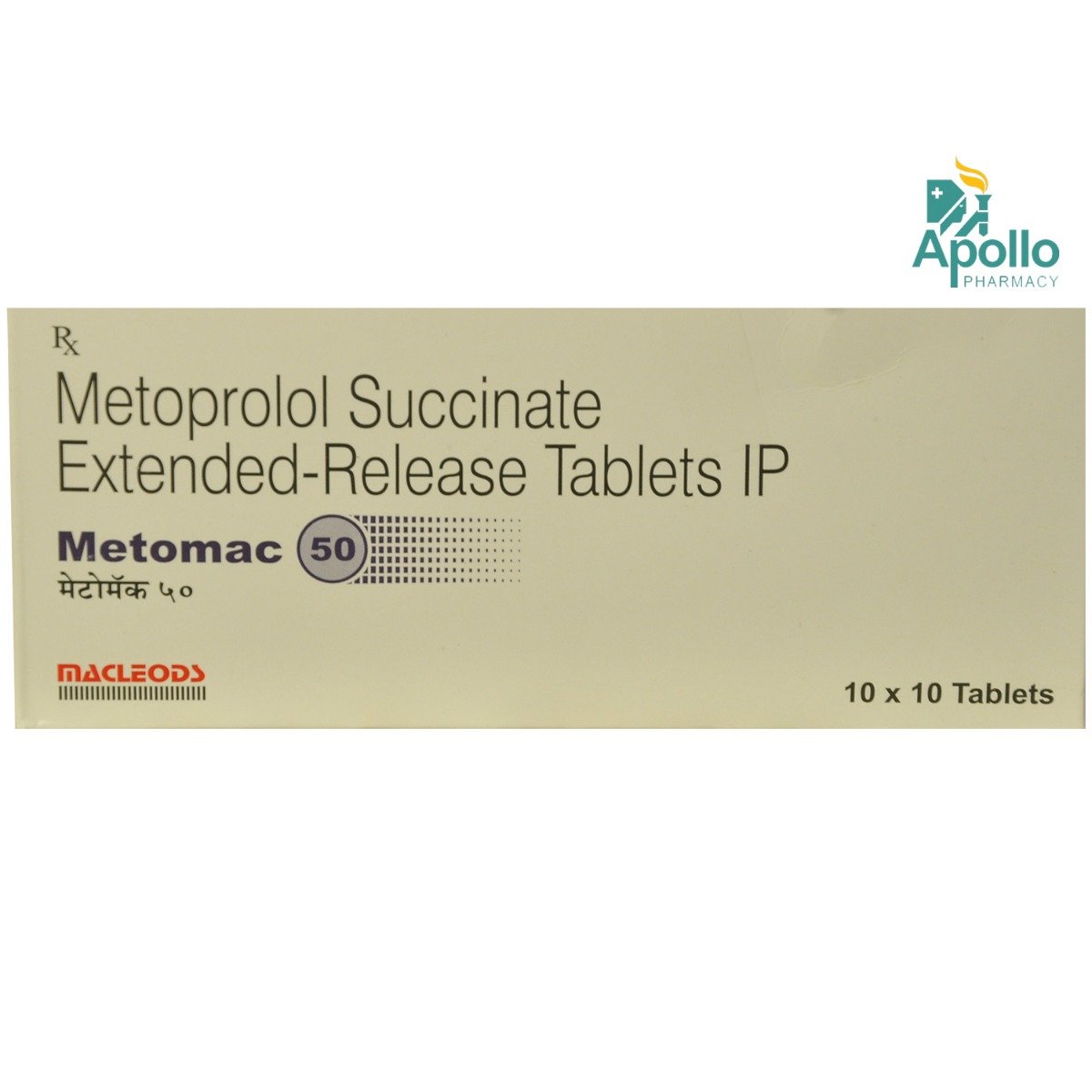 Metomac 50 Tablet 10's, Pack of 10 TABLETS Metomac 50 Tablet 10's, Pack of 10 TABLETS
