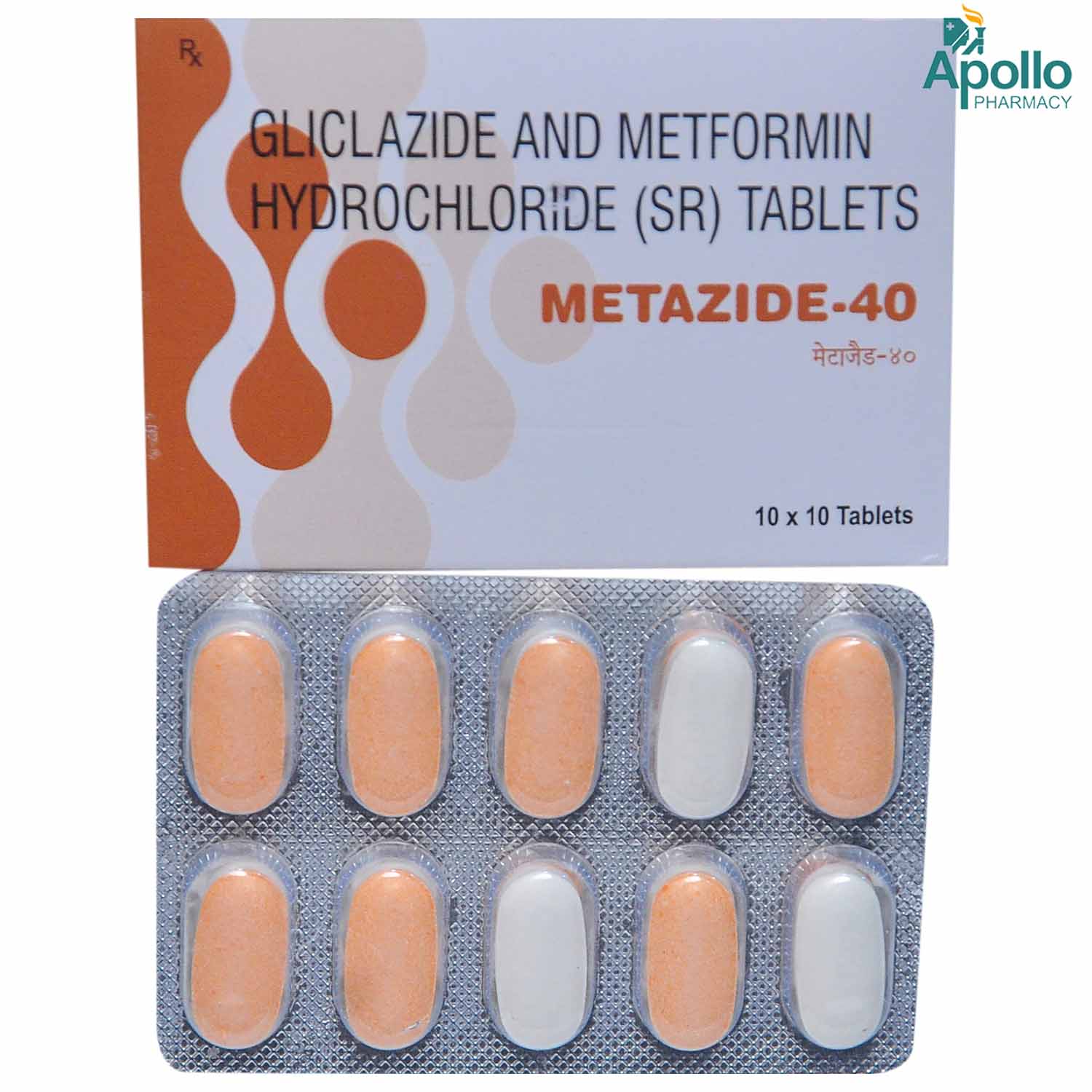 Buy Metazide-40 Tablet 10's Online