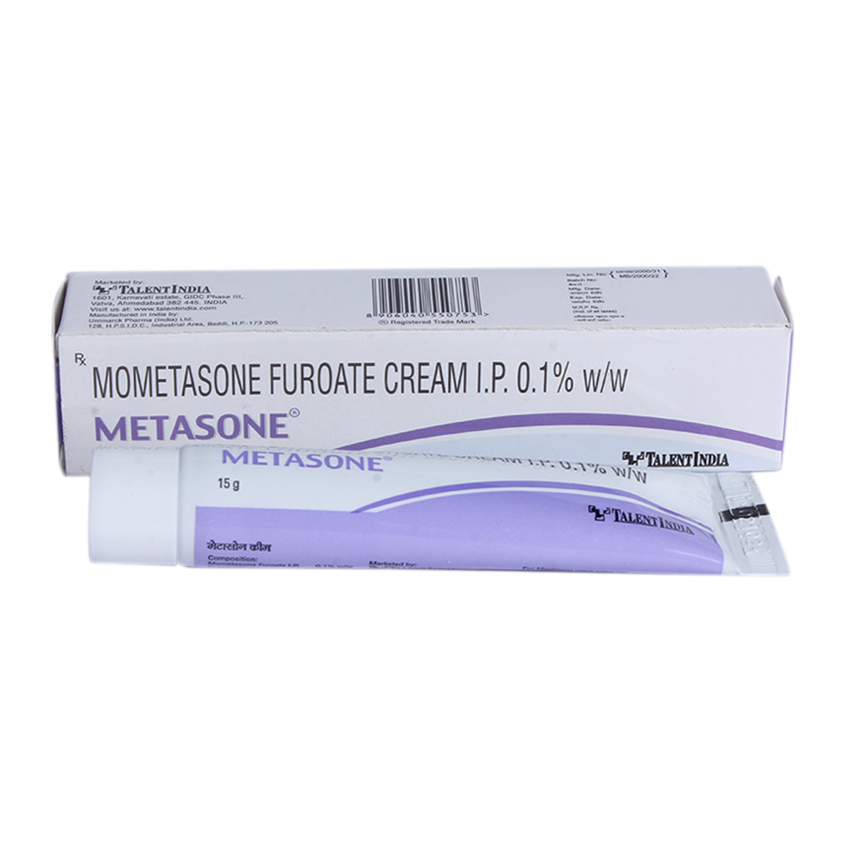 Metasone Cream 15 gm, Pack of 1 CREAM Metasone Cream 15 gm, Pack of 1 CREAM