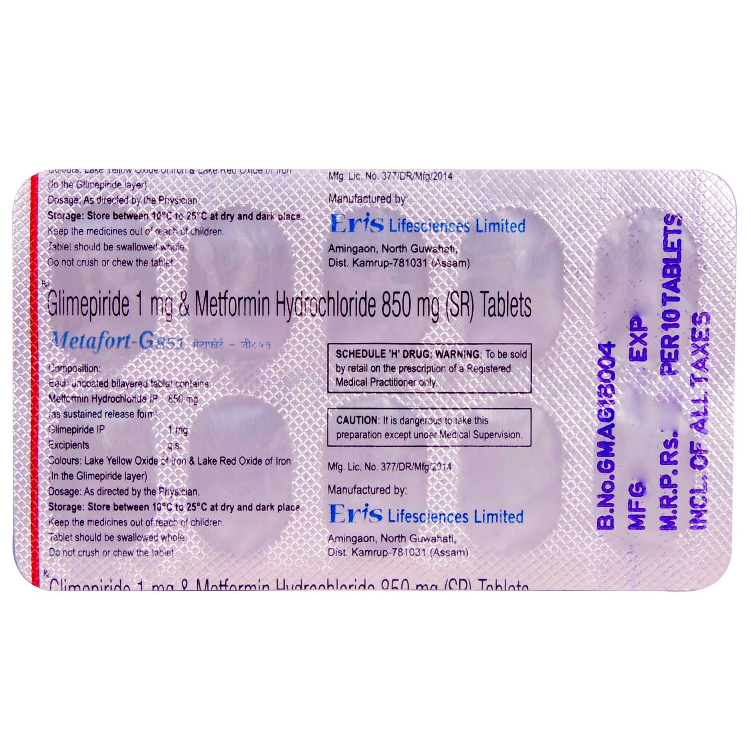 Metafort-G 851 Tablet 10's, Pack of 10 TABLETS Metafort-G 851 Tablet 10's, Pack of 10 TABLETS
