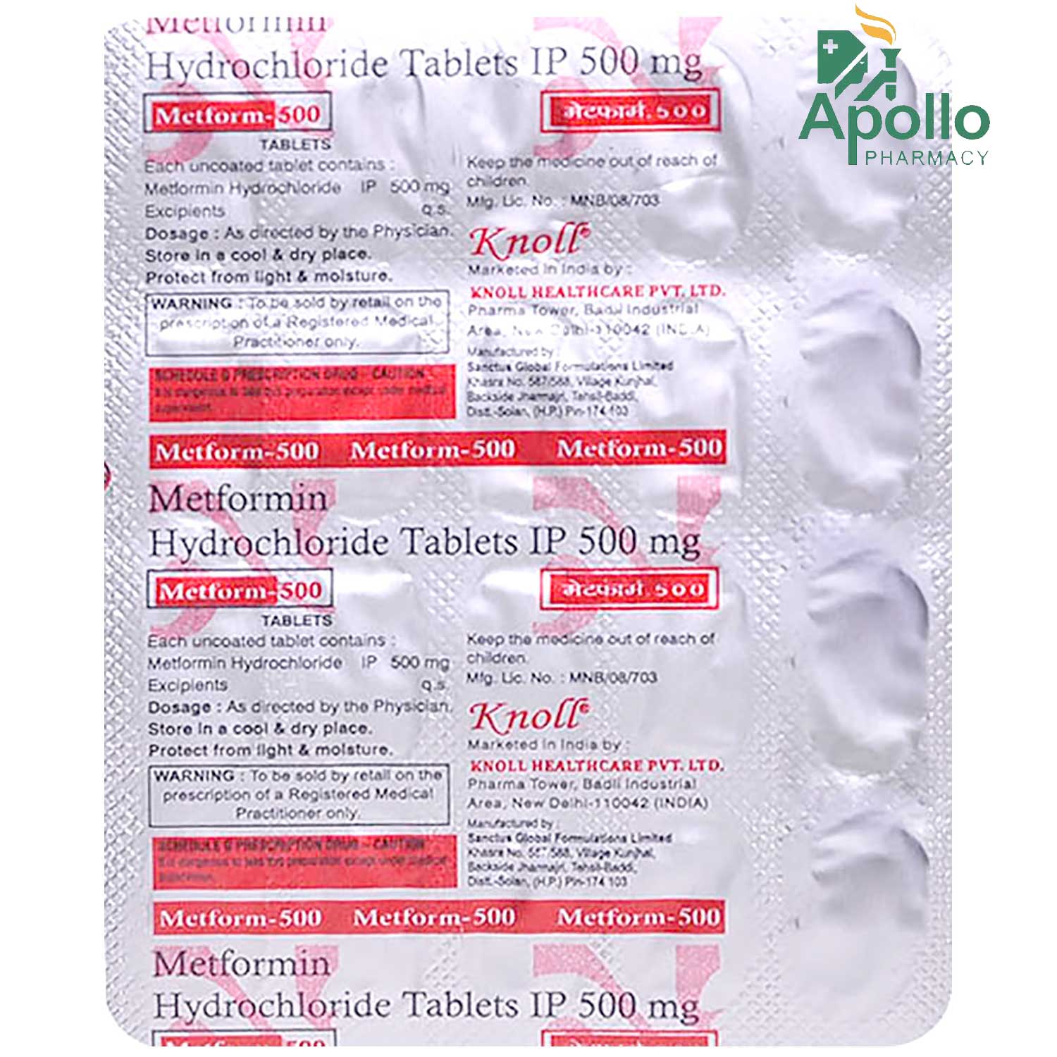 Metform 500 Tablet 20's, Pack of 20 TABLETS Metform 500 Tablet 20's, Pack of 20 TABLETS